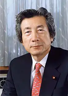 JapanJunichirō Koizumi, Prime Minister