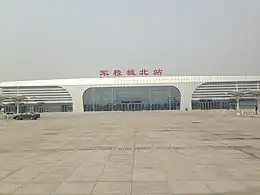 Junliangcheng North Railway Station within the subdistrict, 2014