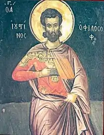 St. Justin Martyr.