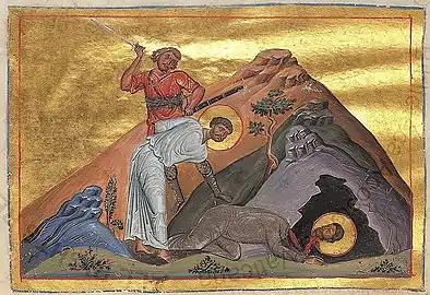 Martyrs Juventinus and Maximinus, soldiers, at Antioch.