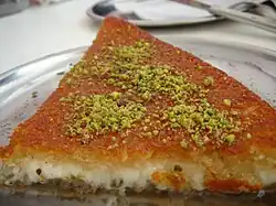 Kanafeh: a Palestinian dessert.