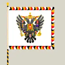 Standard of the Common Army in white (obverse)