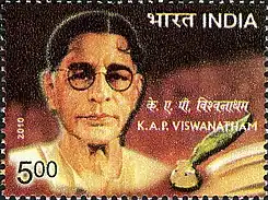 Viswnatham on a 2010 stamp of India