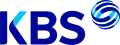 Fourth and future KBS logo (tentatively used from late 2023 onwards)