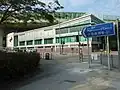 Tai Wai depot. Note the KCRC logo of pre-merger times
