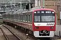 Keikyu N1000 set 1367F. This set uses Toshiba PMSM-VVVF.