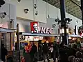 The KFC at Chinook Centre on April 2, 2011 before renovations. Arby's (closed) can also be seen.