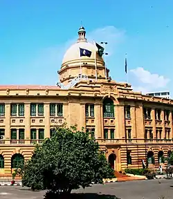 Karachi Port Trust Building