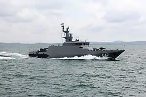 KRI Kujang