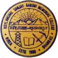 KSGM College Logo
