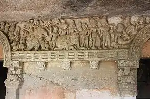 Relief in the veranda