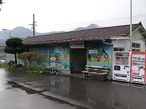 Kii-Sano Station