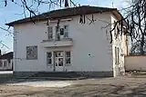 The School in Kadievo