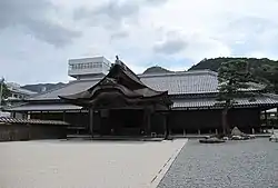 Kaibara Domain Jin'ya Site
