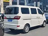 Changan Star 5 facelift rear