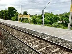 Kaikaram railway station signboard