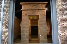 An Egyptian temple