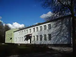 Kallemäe School