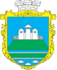 Coat of arms of Kamin-Kashyrskyi