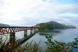 Kamafusa Lake in Kawasaki