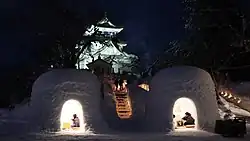 Kamakura Snow Stature in Yokote