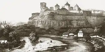 An image of the Kamyanets-Podilskyi fortress