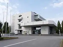 Kaminokawa Town Office