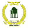 Official seal of Kandahar