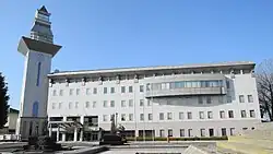 Kanegasaki Town Hall