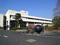 Kanmaki Town Office