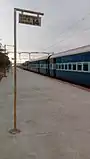 Kanyakumari Tirunelveli Passenger in Platform 1