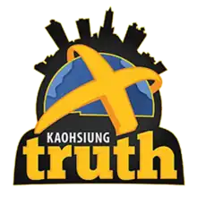 Kaohsiung Truth logo