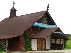 Our Lady of Fatima Chapel