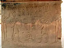 Ramesses III at the temple of Khonsu.