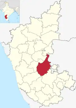 Adavigollarahalli is in Chitradurga district