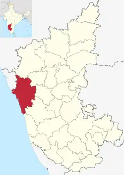 Aigod is in Uttara Kannada district