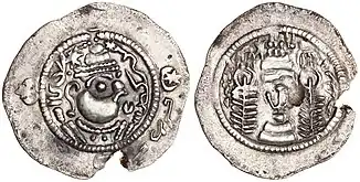 Sasanian type coin of prince Guaram I, with obverse bust of Hormizd IV and asomtavruli inscription GRG, i.e. Gurgen