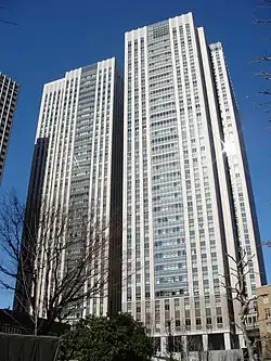 The company's Tokyo offices