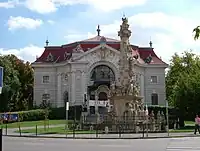 Katona József Theater (Kecskemét)