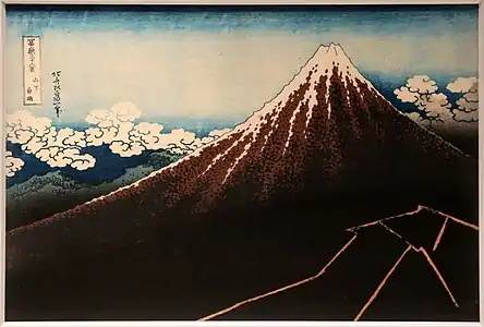 Thunderstorm Beneath the Summit,  from Thirty-six Views of Mount Fuji