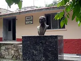 Village museum in Kavak