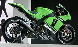 2005 Kawasaki Ninja ZX-RR 990cc MotoGP motorcycle