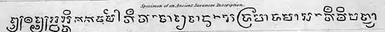 the Kawi script.