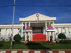 Kayah State