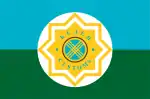 Flag of the Kazakhstan Customs Bureau