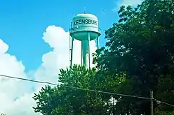 Water tower