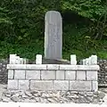 Monument to Omachi Keigetsu