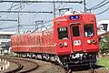 Set 3309 repainted into all-over "fire" orange livery, September 2009