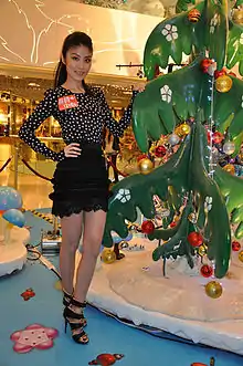 Photograph of Kelly chen