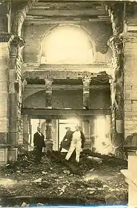 1923 Fire Damage, St. Mark's Cathedral - Kenneth Anderson